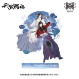 TGCF MXS YSJ Merch