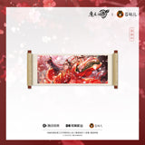 MDZS CME HJYC Merch