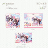 I only like your character settings CSY 4rd Round Merch