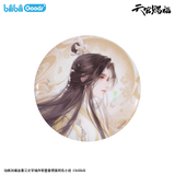 TGCF BW NMHM ShangHai Merch