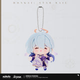 Honkai Star Rail Mihoyo ZOGC Plush Finger Doll