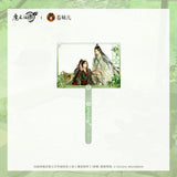 MDZS CME TYM Merch