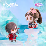 TGCF MiniDoll QLLL Merch