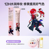 Link Click ZA Collaboration Merch