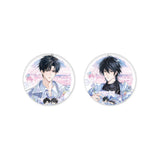 Wait For Me After School Muling 2nd Round Merch