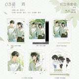I only like your character settings CSY 4rd Round Merch