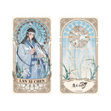 MDZS FHSX 2nd Merch