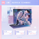 Little Mushroom Kuai Kan YRMZSRS Merch
