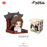 TGCF WDWX LBD Fridge magnet ornament Blind Box