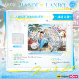 The Falling Merman Kuai Kan HYQD Merch