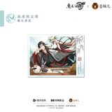 MDZS CME ZCQL Merch