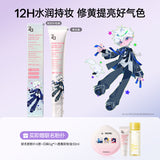 Link Click ZA Collaboration Merch
