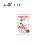 MDZS KAZE WWX HAPPY BIRTHDAY  Merch