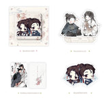 Da Dand Piao Liu Zhi 1st Merch