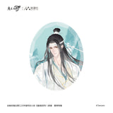 MDZS NMS HWQS Merch