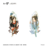 MDZS NMS 8th Anniversary Merch