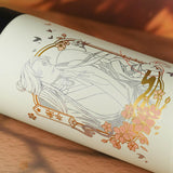 TGCF XYS THC Thermos Cup