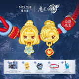 MDZS MKLON Collaboration Jewelry