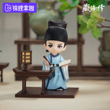 The Legend of Zang Hai Blind Box Figures