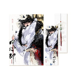 JYJF QQNNX 1st Merch