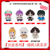 To Be Hero X NiceFun Plush Pendant Doll