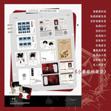 Little Mushroom CFDM 1st Round Merch