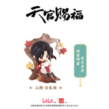 TGCF WDWX DQFH Blind Box Figures