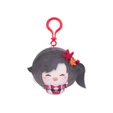 TGCF MiniDoll XYXY Plush Doll Pendant
