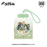 TGCF MXS YSJ-Q version Merch
