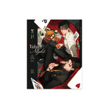 A Letter From Keanu Reeves LT GGL Merch