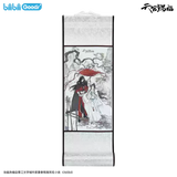 TGCF SLWX FXGR Merch