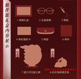 MDZS WXS Anti-Blue Light Glasses Frame