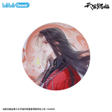 TGCF BW NMHM ShangHai Merch