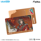 TGCF bilibiliGoods WXTX Transit card