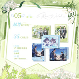 Run Wild Chu Quan QA ZA Merch