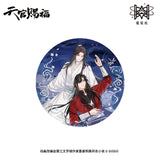 TGCF MXS YSJ Merch