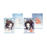 JYJF QQNNX 1st Merch
