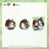 MDZS CME TYM Merch