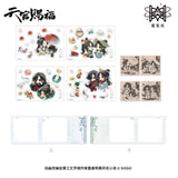 TGCF MXS YSJ-Q version Merch