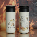 TGCF XYS THC Thermos Cup
