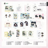Wait For Me After School YMWC 8st Merch
