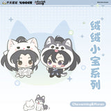 Erha QQNNX 1st Merch(on-line)