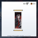 MDZS CME WYCQ Merch
