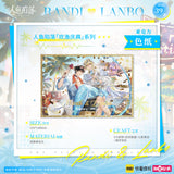 The Falling Merman Kuai Kan HYQD Merch