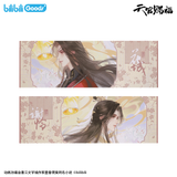 TGCF BW NMHM ShangHai Merch