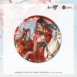 MDZS CME THJ Merch