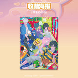 Link Click JKS LINE FRIENDS Mini Blind Boxes