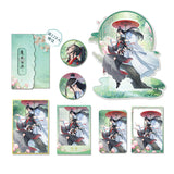 MDZS 7th Anniversary TQ YH ZY FY Merch
