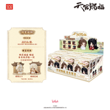 TGCF WDWX LBD Fridge magnet ornament Blind Box