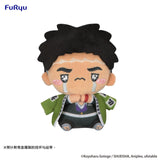 Demon Slayer: Kimetsu no Yaiba bilibiliGoods MMZ Plush Doll